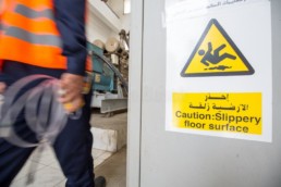 safety signs at Gharbeya, Saft Torab water treatment plant © GIZ/Jan Bosch